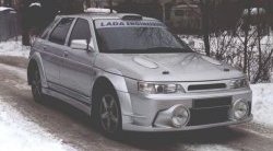 Жабры на капот WRC Evolution Skoda Rapid MK2 (2019-2024)