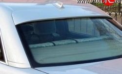 3 349 р. Козырёк STW Style на заднее лобовое стекло автомобиля Audi 100 С4 седан (1990-1995) (Неокрашенный)  с доставкой в г. Калуга. Увеличить фотографию 3