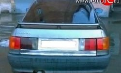 4 899 р. Спойлер Standart Audi 80 B4 седан (1992-1996) (Неокрашенный)  с доставкой в г. Калуга. Увеличить фотографию 3