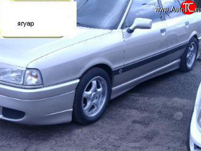 3 049 р. Пороги накладки Sport  Audi 80  B3 (1986-1991)  с доставкой в г. Калуга