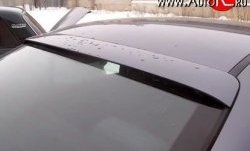 3 049 р. Козырёк AC Schnitzer на заднее лобовое стекло автомобиля BMW 3 серия E46 седан дорестайлинг (1998-2001) (Неокрашенный)  с доставкой в г. Калуга. Увеличить фотографию 1