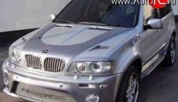 18 449 р. Передний бампер HARGE Style BMW X5 E53 дорестайлинг (1999-2003) (Неокрашенный)  с доставкой в г. Калуга. Увеличить фотографию 1