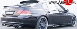 8 999 р. Спойлер HAMANN  BMW 7 серия  E65,E66, E67, E68 (2001-2008) (Неокрашенный)  с доставкой в г. Калуга. Увеличить фотографию 2