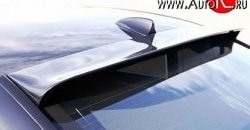 8 999 р. Козырёк HAMANN на заднее лобовое стекло автомобиля  BMW 7 серия  E65,E66, E67, E68 (2001-2008) (Неокрашенный)  с доставкой в г. Калуга. Увеличить фотографию 1