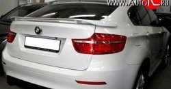 8 099 р. Нижний спойлер HAMANN Tycoon BMW X6 E71 дорестайлинг (2008-2012) (Неокрашенный)  с доставкой в г. Калуга. Увеличить фотографию 1