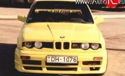 Передний бампер Rieger V2 BMW 3 серия E30 седан (1982-1991)