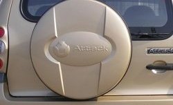 2 249 р. Чехол запасного колеса Атака Chevrolet Niva 2123 дорестайлинг (2002-2008) (Неокрашенный)  с доставкой в г. Калуга. Увеличить фотографию 2
