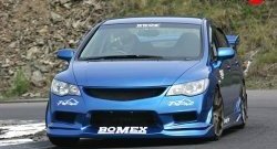 9 499 р. Передний бампер Bomex Style Honda Civic 8 FD дорестайлинг, седан (2005-2008) (Неокрашенный)  с доставкой в г. Калуга. Увеличить фотографию 1