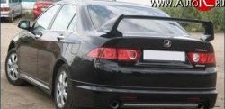 Накладка заднего бампера Mugen Style Honda (Хонда) Accord (Аккорд)  7 седан CL (2005-2008) 7 седан CL рестайлинг