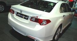 5 399 р. Накладка заднего бампера Type-S Honda Accord 8 седан CU дорестайлинг (2008-2011) (Неокрашенная)  с доставкой в г. Калуга. Увеличить фотографию 2