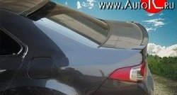 3 499 р. Накладка Elegance Light на заднее лобовое стекло автомобиля  Honda Accord  8 седан CU (2008-2011) (Неокрашенный)  с доставкой в г. Калуга. Увеличить фотографию 1