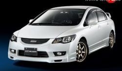 Накладка переднего бампера Mugen Style Honda (Хонда) Civic (Цивик)  8 (2009-2011) 8 FD рестайлинг седан