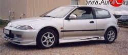 2 399 р. Пороги накладки Honda Civic 5 EG седан (1992-1995)  с доставкой в г. Калуга. Увеличить фотографию 1