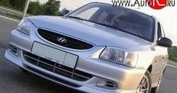 Накладка Street на передний бампер автомобиля Hyundai Accent седан ТагАЗ (2001-2012)