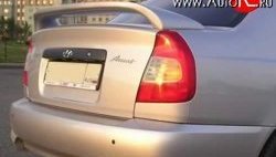 5 249 р. Спойлер Street Hyundai Accent седан ТагАЗ (2001-2012) (Неокрашенный)  с доставкой в г. Калуга. Увеличить фотографию 1