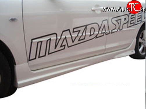 15 649 р. Пороги накладки Mazda Speed Mazda 3/Axela BK дорестайлинг седан (2003-2006) (Неокрашенные)  с доставкой в г. Калуга