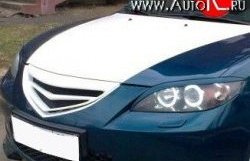 3 189 р. Решётка радиатора (рестайл) Style (полоска)  Mazda 3/Axela  BK (2006-2009) (Неокрашенная)  с доставкой в г. Калуга. Увеличить фотографию 5