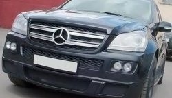 7 349 р. Вставки для модульной оптики ПТФ BRABUS Mercedes-Benz GL class X164 рестайлинг (2009-2012) (Без оптических модулей)  с доставкой в г. Калуга. Увеличить фотографию 3