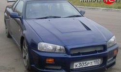 17 249 р. Пластиковый капот GTR Nissan Skyline R34 (1999-2002) (Неокрашенный)  с доставкой в г. Калуга. Увеличить фотографию 2