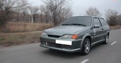 2 299 р. Арки Снайпер 2 Лада 21099 (1990-2004) (Неокрашенные)  с доставкой в г. Калуга. Увеличить фотографию 3