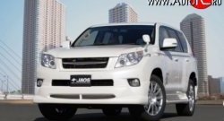 Накладка переднего бампера JAOS Toyota (Тойота) Land Cruiser Prado (Лэнд)  J150 (2009-2013) J150 дорестайлинг