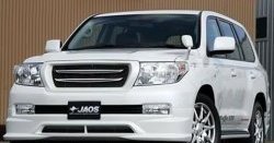 12 599 р. Решётка радиатора JAOS дорестайлинг Toyota Land Cruiser 200 дорестайлинг (2007-2012) (Неокрашенная)  с доставкой в г. Калуга. Увеличить фотографию 1