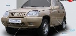 459 р. Накладки и основания зеркал Кураж до 2005г.в. Chevrolet Niva 2123 дорестайлинг (2002-2008) (Неокрашенные)  с доставкой в г. Калуга. Увеличить фотографию 3