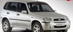 4 799 р. Передний бампер Ниагара 2  Chevrolet Niva  2123 (2002-2008), Лада 2123 (Нива Шевроле) (2002-2008) (Неокрашенный)  с доставкой в г. Калуга. Увеличить фотографию 1