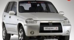4 799 р. Передний бампер Ниагара 3  Chevrolet Niva  2123 (2002-2008), Лада 2123 (Нива Шевроле) (2002-2008) (Неокрашенный)  с доставкой в г. Калуга. Увеличить фотографию 1