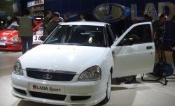 3 699 р. Накладка переднего бампера Lada Priora Sport  Лада Приора ( 2170,  2171,  2172,  21728) (2007-2018) седан дорестайлинг, универсал дорестайлинг , хэтчбек дорестайлинг, купе дорестайлинг, купе рестайлинг, седан рестайлинг, универсал рестайлинг, хэтчбек рестайлин (Неокрашенная)  с доставкой в г. Калуга. Увеличить фотографию 3