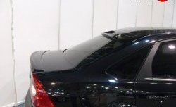 5 399 р. Козырёк на заднее стекло Concept (с вырезом) Ford Focus 2  седан дорестайлинг (2004-2008) (Неокрашенный)  с доставкой в г. Калуга. Увеличить фотографию 3