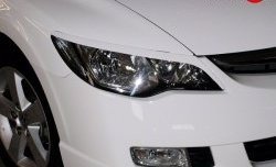 999 р. Реснички Mugen Honda Civic 8 FD рестайлинг седан (2009-2011) (Неокрашенные)  с доставкой в г. Калуга. Увеличить фотографию 1