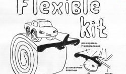 3 899 р. Арки крыльев Flexible Kit (50 мм) Toyota Highlander XU20 дорестайлинг (2000-2003)  с доставкой в г. Калуга. Увеличить фотографию 6