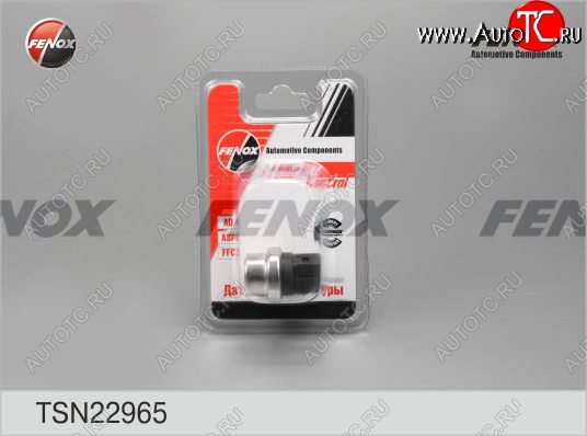 369 р. Датчик температуры охлаждающей жидкости FENOX Audi 100 С4 седан (1990-1995)  с доставкой в г. Калуга