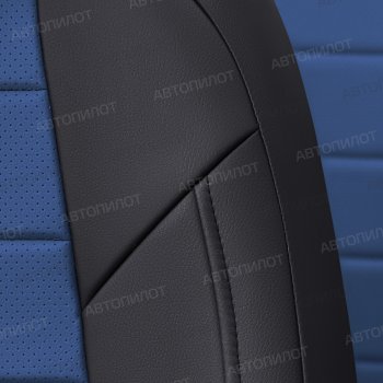 13 449 р. Чехлы на сиденья (экокожа, з.подг - горбы) Автопилот  Audi 80  B3 (1986-1991) (черный/синий)  с доставкой в г. Калуга. Увеличить фотографию 8