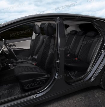 13 999 р. Чехлы сидений (экокожа/алькантара, 40/60, подлокотник) Автопилот Ромб  Audi A4  B8 (2007-2015) (черный)  с доставкой в г. Калуга. Увеличить фотографию 8