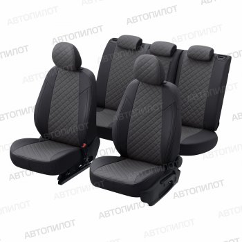13 999 р. Чехлы сидений (экокожа, 40/60, подлок) Автопилот Ромб  Audi A4  B8 (2007-2015) (черный/серый)  с доставкой в г. Калуга. Увеличить фотографию 6