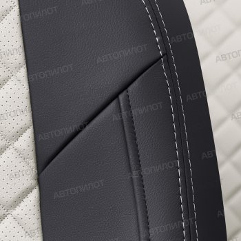 13 999 р. Чехлы сидений (экокожа, 40/60, подлок) Автопилот Ромб  Audi A4  B8 (2007-2015) (черный/белый)  с доставкой в г. Калуга. Увеличить фотографию 5