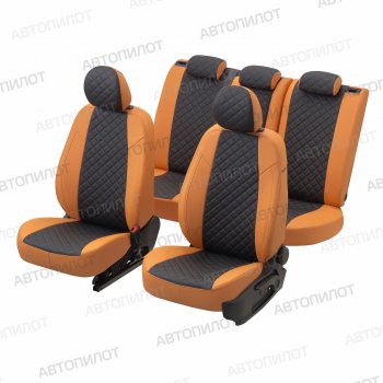 13 999 р. Чехлы сидений (экокожа, 40/60, подлок) Автопилот Ромб  Audi A4  B8 (2007-2015) (оранж/черный)  с доставкой в г. Калуга. Увеличить фотографию 5