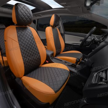 13 999 р. Чехлы сидений (экокожа, 40/60, подлок) Автопилот Ромб  Audi A4  B8 (2007-2015) (оранж/черный)  с доставкой в г. Калуга. Увеличить фотографию 6