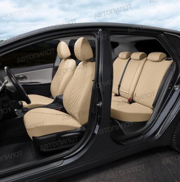 13 999 р. Чехлы сидений (экокожа, 40/60, подлок) Автопилот Ромб  Audi A4  B8 (2007-2015) (бежевый)  с доставкой в г. Калуга. Увеличить фотографию 8