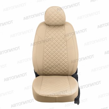 13 999 р. Чехлы сидений (экокожа, 40/60, подлок) Автопилот Ромб  Audi A4  B8 (2007-2015) (бежевый)  с доставкой в г. Калуга. Увеличить фотографию 3