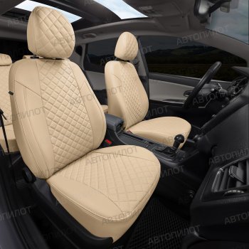 13 999 р. Чехлы сидений (экокожа, 40/60, подлок) Автопилот Ромб  Audi A4  B8 (2007-2015) (бежевый)  с доставкой в г. Калуга. Увеличить фотографию 7