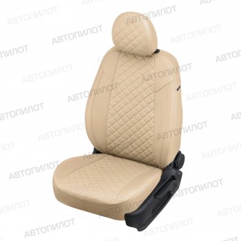 13 999 р. Чехлы сидений (экокожа, 40/60, подлок) Автопилот Ромб  Audi A4  B8 (2007-2015) (бежевый)  с доставкой в г. Калуга. Увеличить фотографию 1