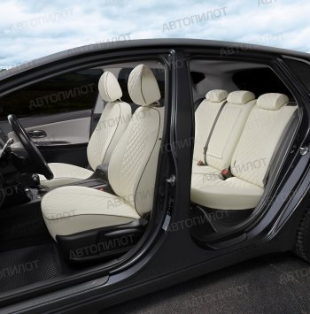 13 999 р. Чехлы сидений (экокожа, 40/60, подлок) Автопилот Ромб  Audi A4  B8 (2007-2015) (белый)  с доставкой в г. Калуга. Увеличить фотографию 8