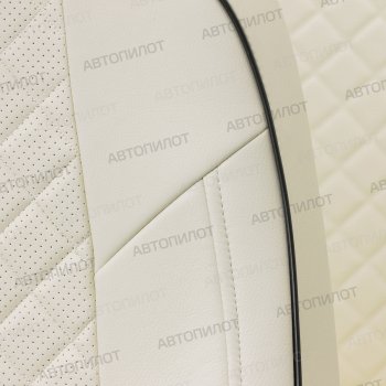 13 999 р. Чехлы сидений (экокожа, 40/60, подлок) Автопилот Ромб  Audi A4  B8 (2007-2015) (белый)  с доставкой в г. Калуга. Увеличить фотографию 5