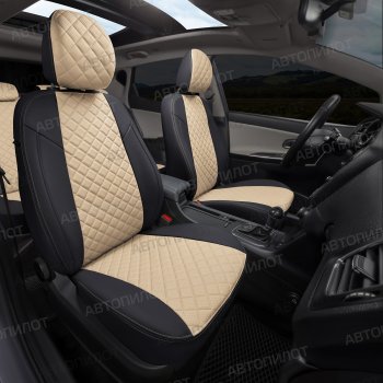 13 999 р. Чехлы сидений (экокожа, 40/60, подлок) Автопилот Ромб  Audi A4  B8 (2007-2015) (черный/бежевый)  с доставкой в г. Калуга. Увеличить фотографию 7