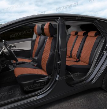 13 999 р. Чехлы сидений (экокожа, 40/60, подлок) Автопилот Ромб  Audi A4  B8 (2007-2015) (черный/коричневый)  с доставкой в г. Калуга. Увеличить фотографию 8