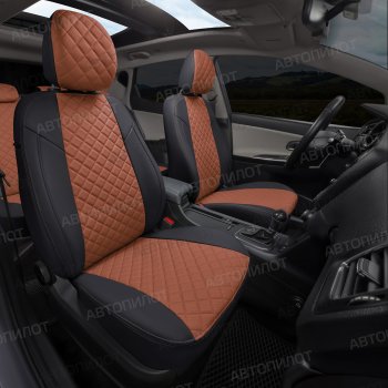 13 999 р. Чехлы сидений (экокожа, 40/60, подлок) Автопилот Ромб  Audi A4  B8 (2007-2015) (черный/коричневый)  с доставкой в г. Калуга. Увеличить фотографию 7