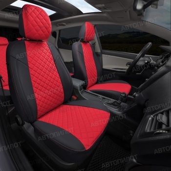 13 999 р. Чехлы сидений (экокожа, 40/60, подлок) Автопилот Ромб  Audi A4  B8 (2007-2015) (черный/красный)  с доставкой в г. Калуга. Увеличить фотографию 7